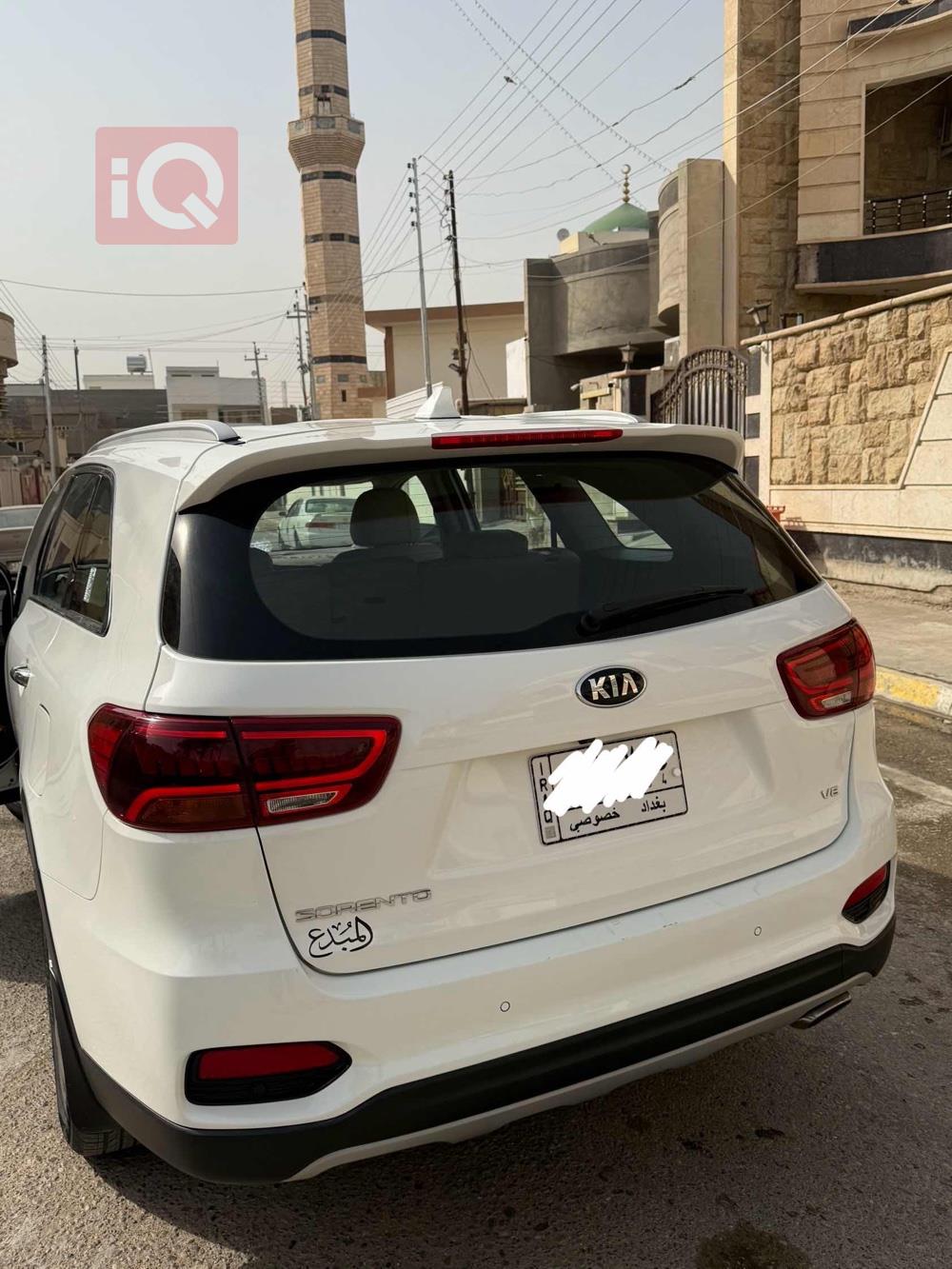 Kia Sorento